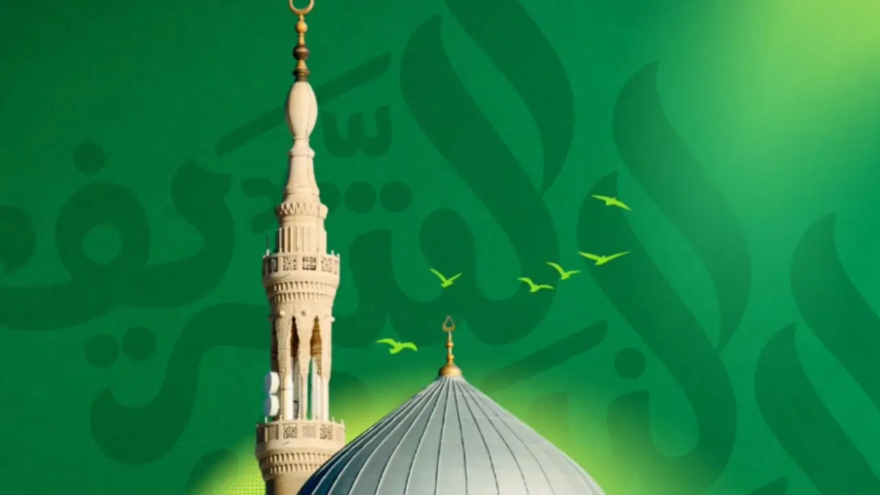 Ucapan Maulid Nabi 2026