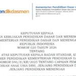 Kebijakan CP Terbaru 2026 Terbit Menurut Keputusan Kepala BKPDM Nomor 020 Tahun 2026