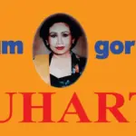 Pendiri Ayam Goreng Suharti Hj Suharti Meninggal Dunia, Ini Profil Serta Perjalanan Hidupnya